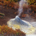 Kamchatka Hot Springs